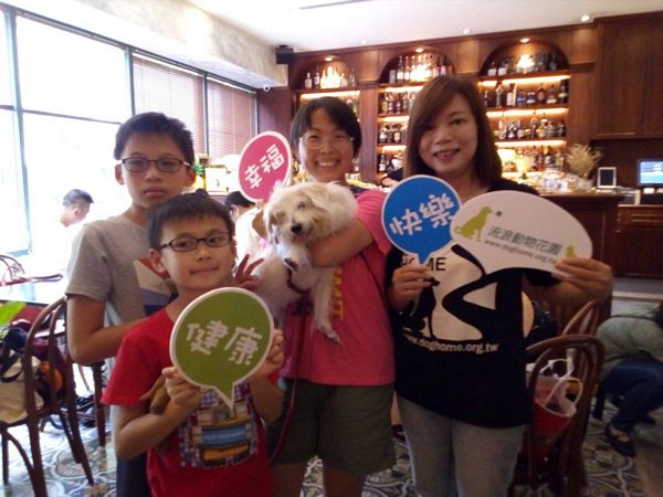 送養環島回顧3～盼盼